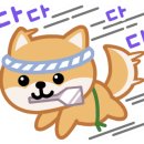 청정목장 이미지