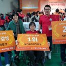 대구성보학교 이미지