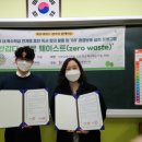 중구장애인종합복지관 이미지