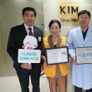 천안바른치과의원 충남일보