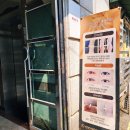 필라테스애딕트 | [홍대피부관리] 크레이지폭스 연예인 몸매관리 LPG 엔더몰로지 후기