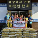 명륜진사갈비마산 시선뉴스
