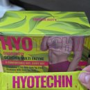 오엠오 | [제품리뷰] 오엠오뷰티 멀티효소 효테킨 후기 (다이어트효소/다이어트보조제추천)