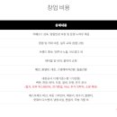 카페051 이미지