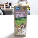 주식회사 이프라임스 이미지