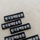 나나와펜 이미지
