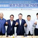 화인산업주식회사 이미지