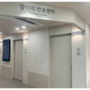 동물병원 감동 이미지