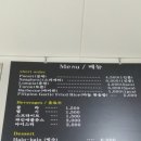 홍명푸드
