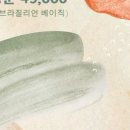 왁싱숲 - 청주시 흥덕구 | 왁싱숲