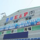 경서한의원 이미지