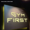 퍼스트짐 이미지