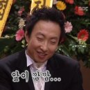 의료법인나래의료재단 이미지