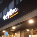깐부치킨광장점 이미지