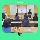 소나무언덕4호작은도서관 | [블로그기자단] 부모-자녀 관계 UP! 청소년기 부모교실, 슬기로운 부모 되기