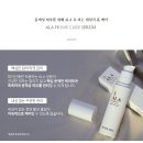 H 밸런스 이미지