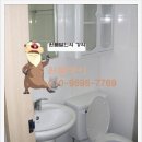 성신공인중개사사무소 이미지