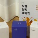 필한의원 이미지