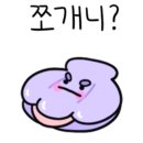 쏘아이엠