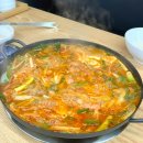 본가 부대찌개 이미지