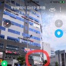 명지어린이치과의원 이미지