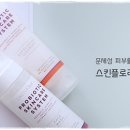 (유)내추럴환경 이미지