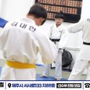 한라유도클럽 이미지