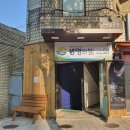 소극장 극예술공간 이미지