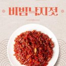 곰소유통