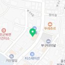 교촌치킨 북면점 이미지