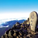 산청전통한방휴양관광지 이미지