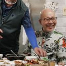 모자백반 이미지