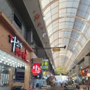 개왕마마 이미지