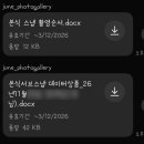 준포토 네이버블로그