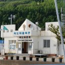 시락마을회관 이미지