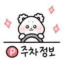 모심갈비 - 50272 | 모심갈비