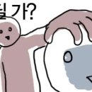 성지학원 - 화성시 동탄반석로 134 | 성지학원