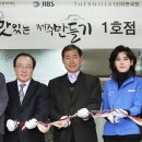 신성호텔