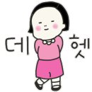 블룸블룸과천점 네이버블로그