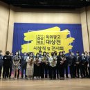 백산광고 이미지