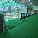 합천스크린골프연습장 이미지
