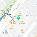 룩옵티컬 현대송도점 이미지