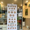 샐러디 수원정자점 이미지