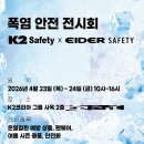 큰케이투