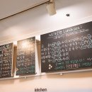 비가오면즉석우동옛날짜장