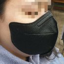 끈 없는 새부리형 마스크 미용실 방문 필수템 [ 클린마스터 ]