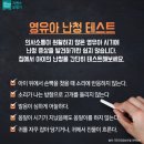 우리독일보청기 이미지