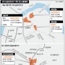 준강남권 5차보금자리 주변시세85%공급(펌) 이미지