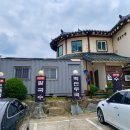 도둑냉면 네이버블로그