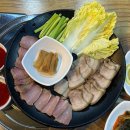김포 북변동술집 홍어삼합 맛집 솔직후기 남도식당